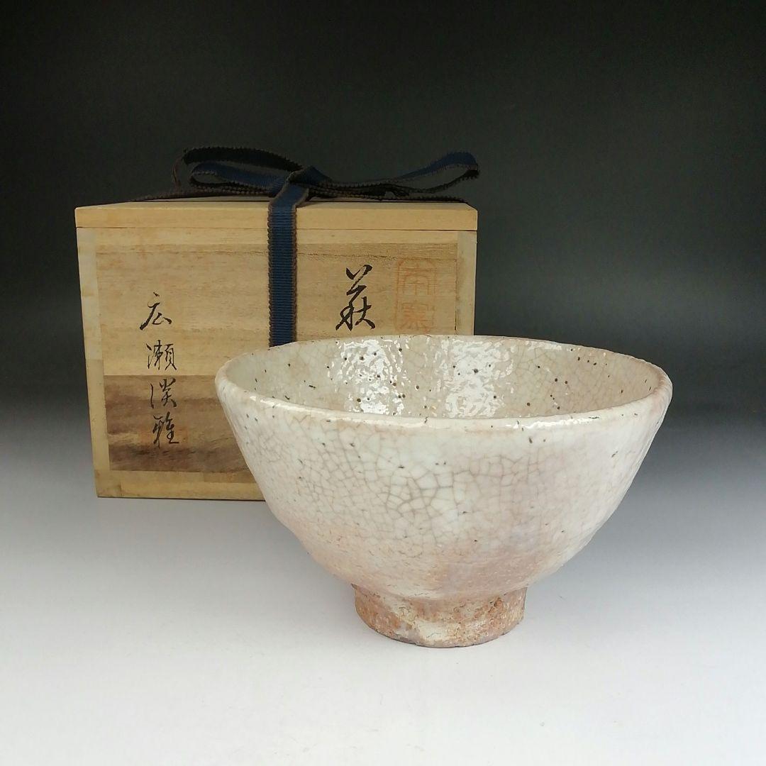 Hagi Ware Tea Bowl by Hirose Tanga - Tenpozan Kiln White Glaze Chawan