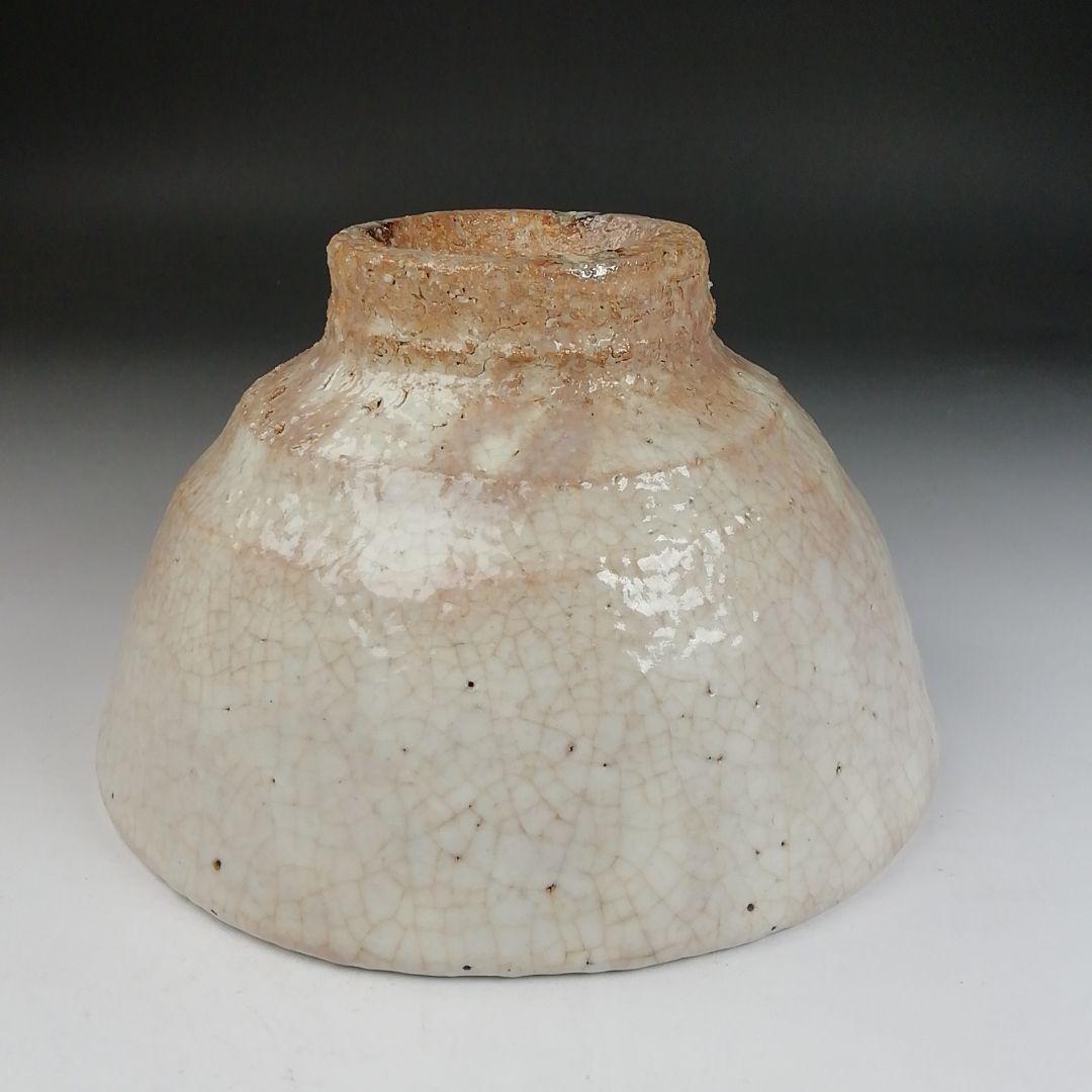 Hagi Ware Tea Bowl by Hirose Tanga - Tenpozan Kiln White Glaze Chawan