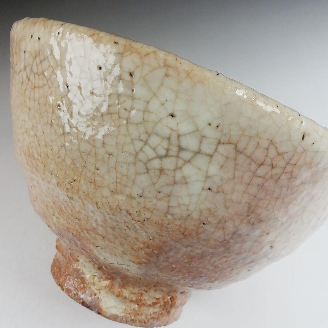 Hagi Ware Tea Bowl by Hirose Tanga - Tenpozan Kiln White Glaze Chawan