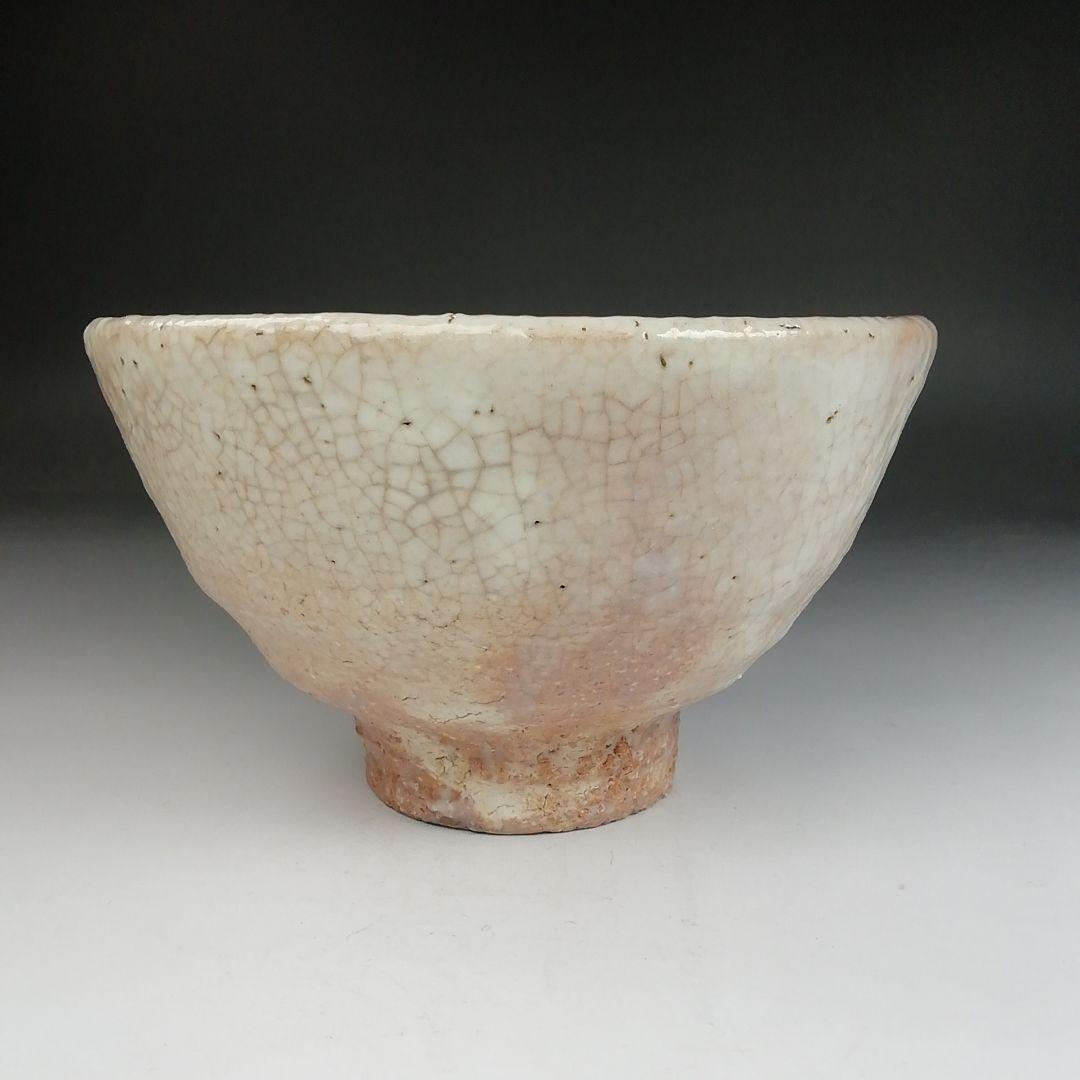 Hagi Ware Tea Bowl by Hirose Tanga - Tenpozan Kiln White Glaze Chawan