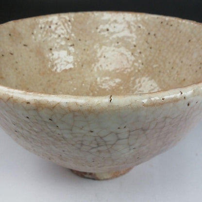Hagi Ware Tea Bowl by Hirose Tanga - Tenpozan Kiln White Glaze Chawan