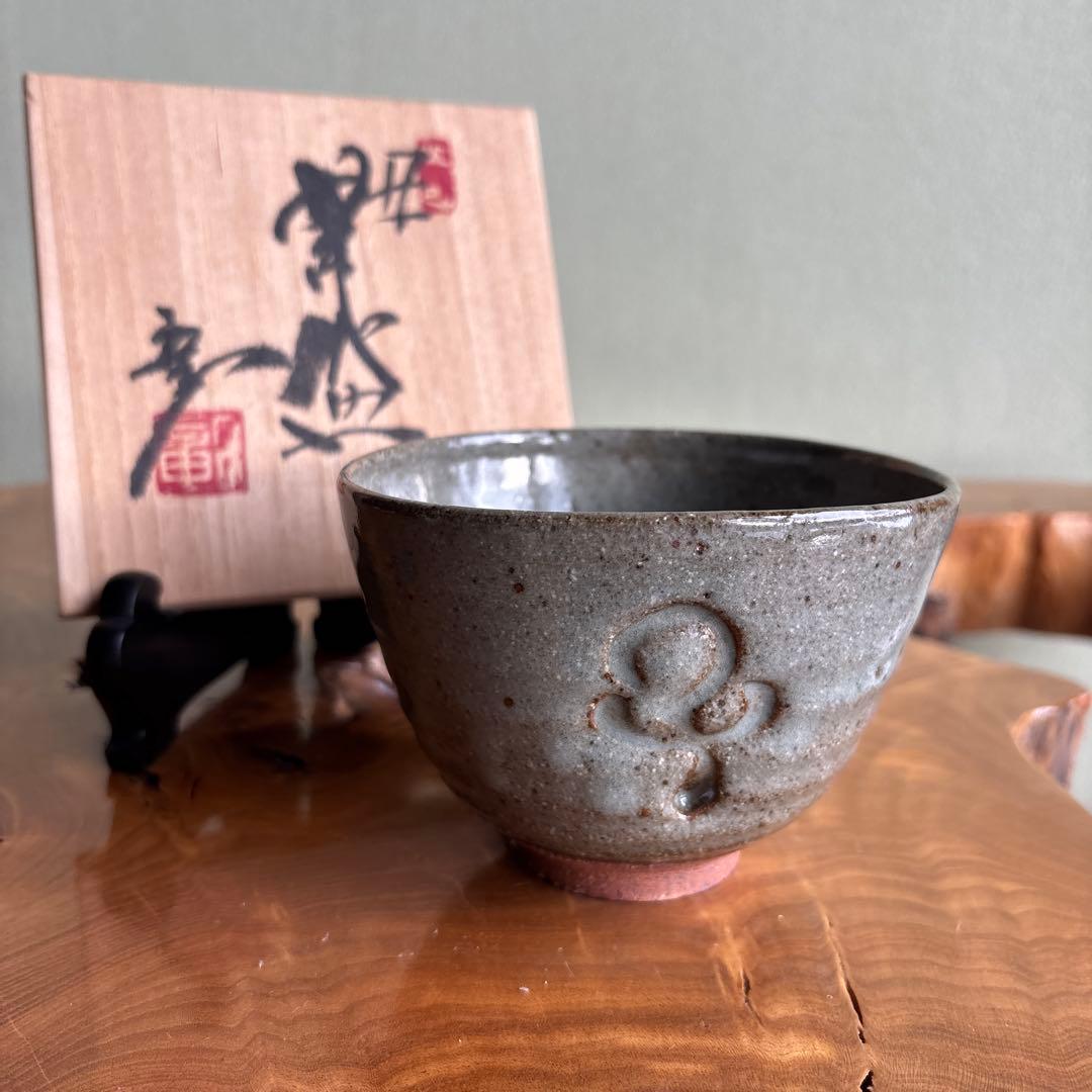 Okamoto Shozo Kasatori Kiln Ox Motif Matcha Bowl with Original Box