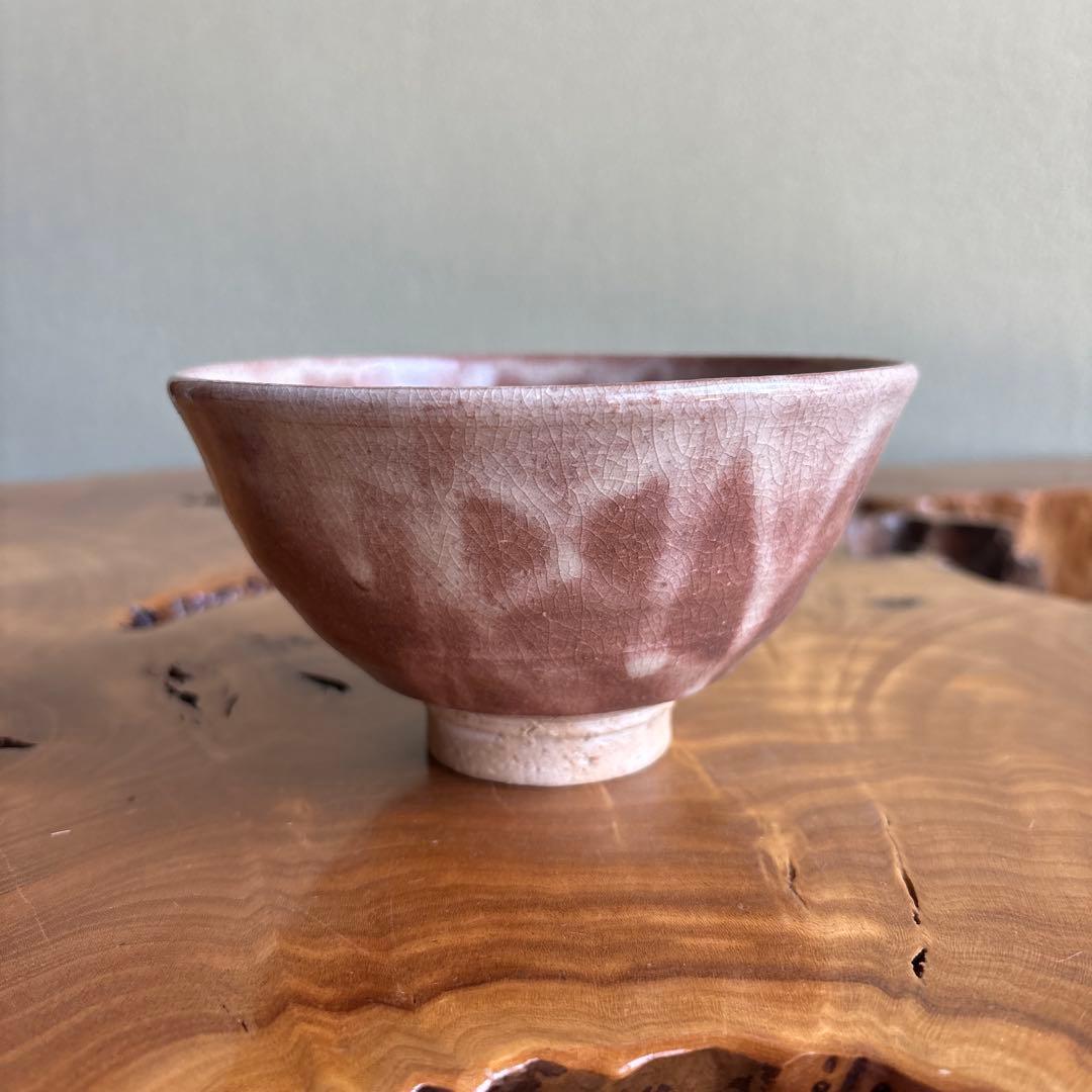 Hagi Ware Matcha Bowl by Tenpozan — Gohon Glaze with Iron Grass Motif, Chawan for Tea Ceremony