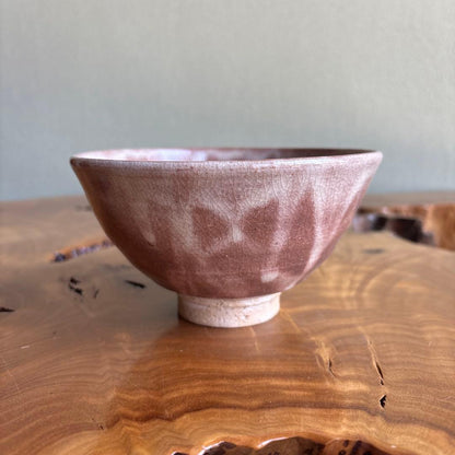 Hagi Ware Matcha Bowl by Tenpozan — Gohon Glaze with Iron Grass Motif, Chawan for Tea Ceremony