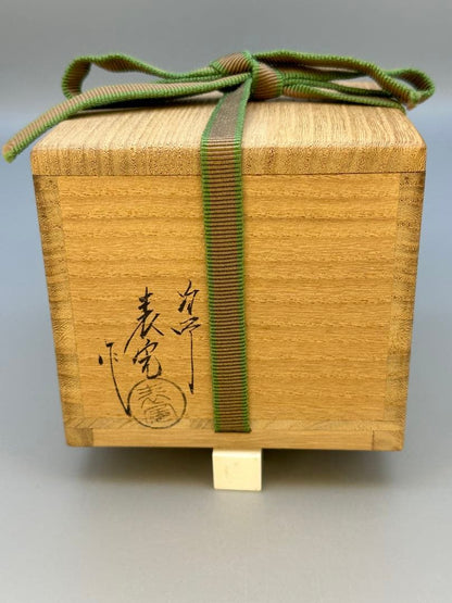 Kawase Hyokan Bamboo Grove Maki-e O-Natsume Gold Lacquer Large Tea Caddy Chikurin Tomobako