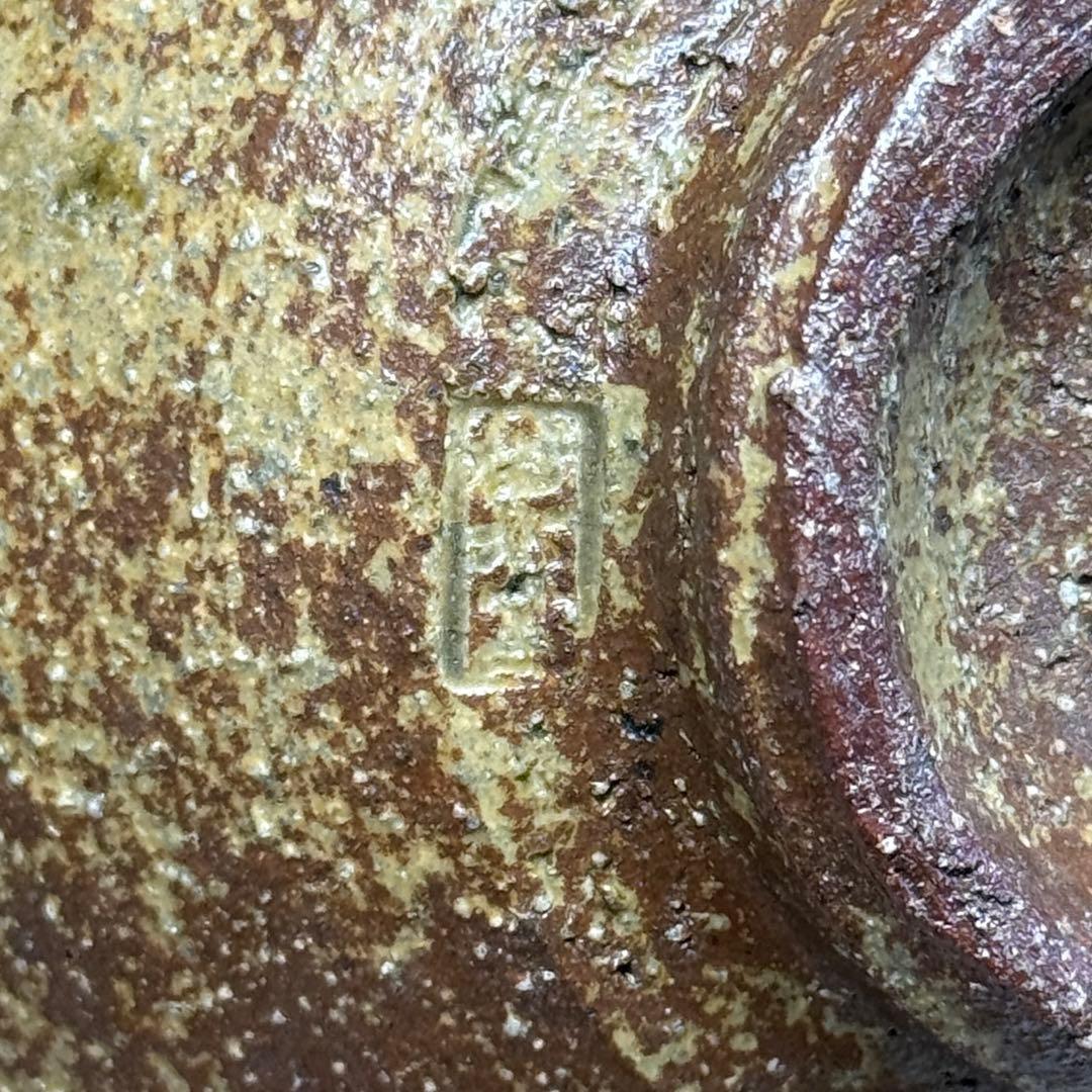 Ichino Shinsui Tamba-yaki Irabo Hakeme Chawan — Brush Stroke Tea Bowl Shinsui Kiln w/ Tomobako