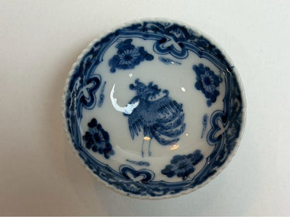 Yamamoto Choza Blue White Phoenix Sake Cup Seika Houou Hai Kutani Porcelain