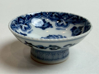 Yamamoto Choza Blue White Phoenix Sake Cup Seika Houou Hai Kutani Porcelain