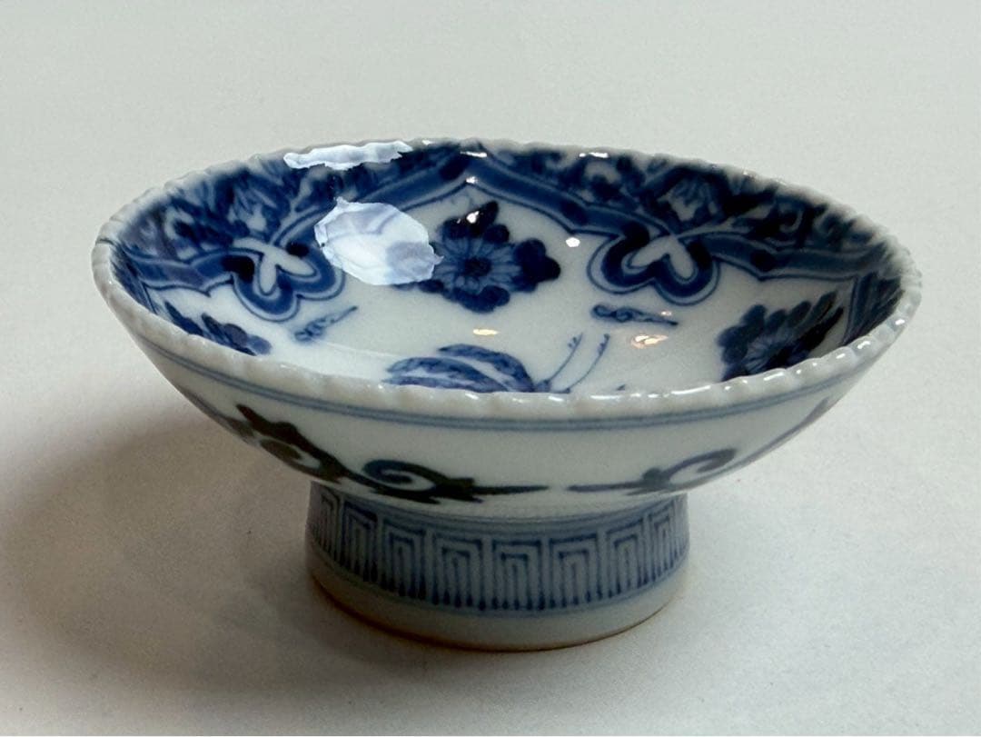 Yamamoto Choza Blue White Phoenix Sake Cup Seika Houou Hai Kutani Porcelain