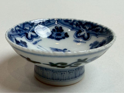 Yamamoto Choza Blue White Phoenix Sake Cup Seika Houou Hai Kutani Porcelain