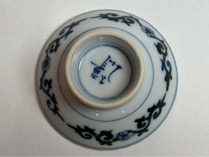 Yamamoto Choza Blue White Phoenix Sake Cup Seika Houou Hai Kutani Porcelain