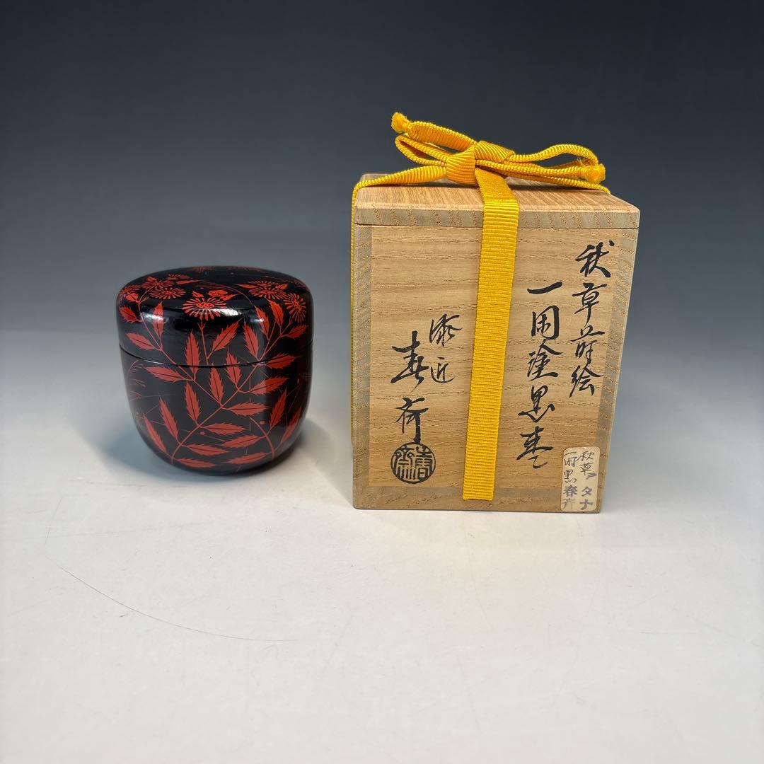 Maehata Shunsai — Akikusa Maki-e Ikkan-nuri Black Natsume, Tomobako