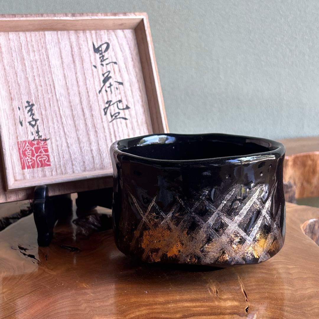 Black Glaze Matcha Bowl with Gold Silver Lattice by Listed Artist — Signed Tomobako, Japanese Tea Ceremony Chawan