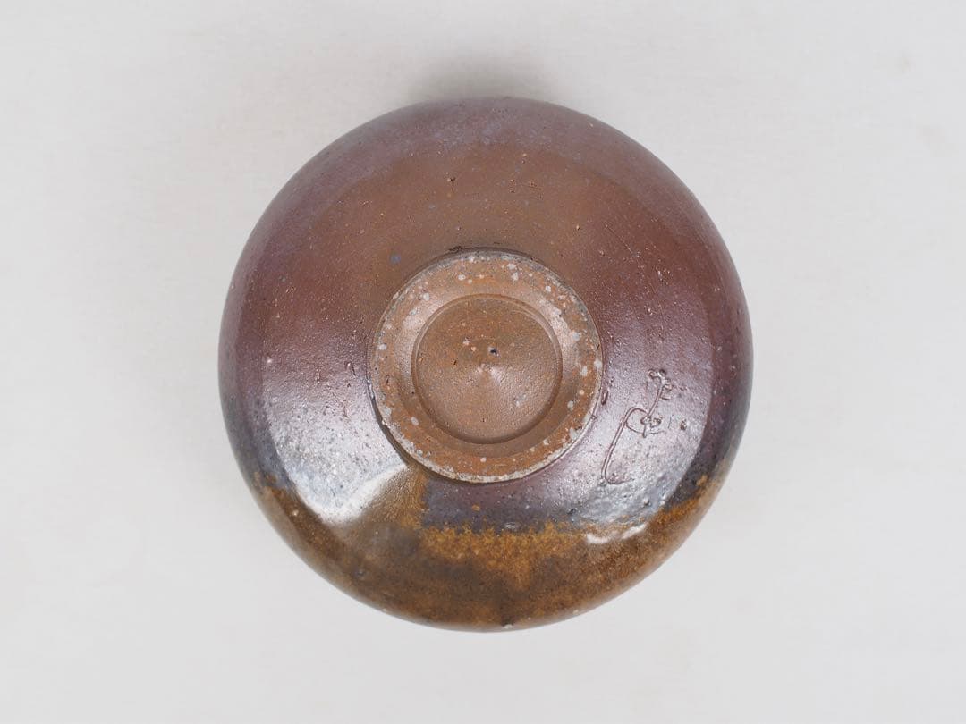 Bizen Chawan by Kaneshige Tōkō, 77th Generation Kaneshige Kiln, Full Provenance