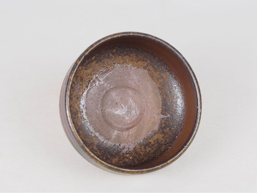 Bizen Chawan by Kaneshige Tōkō, 77th Generation Kaneshige Kiln, Full Provenance