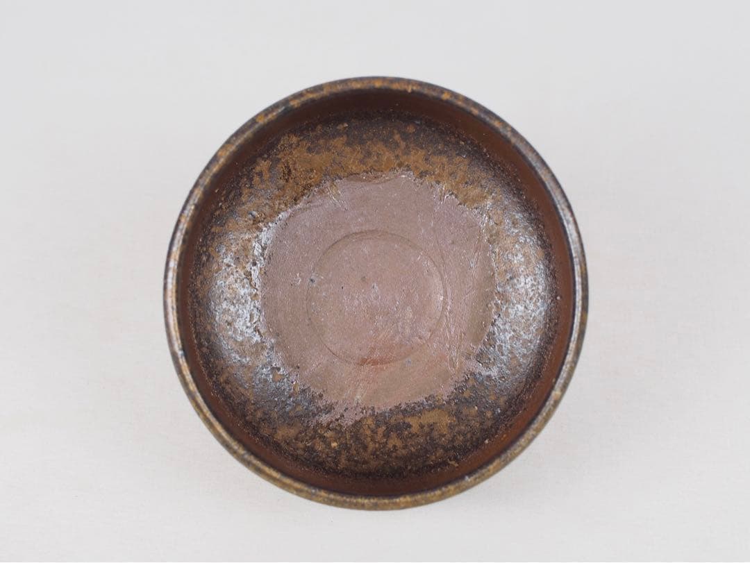 Bizen Chawan by Kaneshige Tōkō, 77th Generation Kaneshige Kiln, Full Provenance