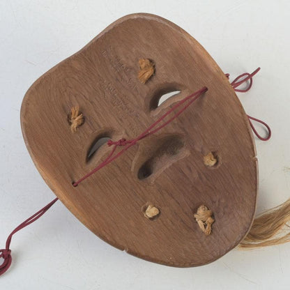 Noh Okina Mask — Hand-Carved Wood by Kenji, Natural Grain, Hemp Hair