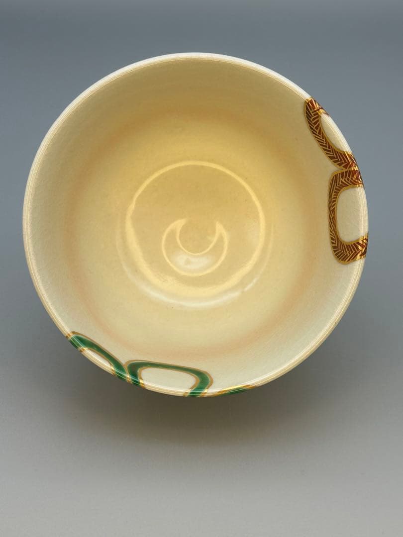 Miyagawa Koun Musubi-Ume Kyo-yaki Tea Bowl — Knotted Plum Chawan