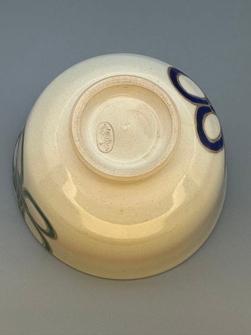 Miyagawa Koun Musubi-Ume Kyo-yaki Tea Bowl — Knotted Plum Chawan