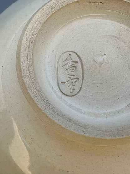 Miyagawa Koun Musubi-Ume Kyo-yaki Tea Bowl — Knotted Plum Chawan