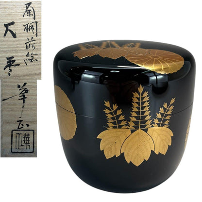 Yoshida Kasho — Taka-Maki-e O-Natsume, Chrysanthemum and Paulownia, Tomobako