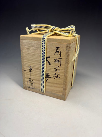 Yoshida Kasho — Taka-Maki-e O-Natsume, Chrysanthemum and Paulownia, Tomobako