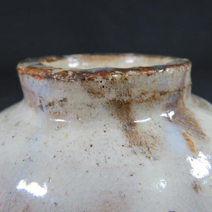 Hagi Ware Signed Chawan - White Glazed Tea Bowl with Tomobako