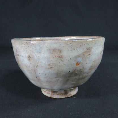 Hagi Ware Signed Chawan - White Glazed Tea Bowl with Tomobako