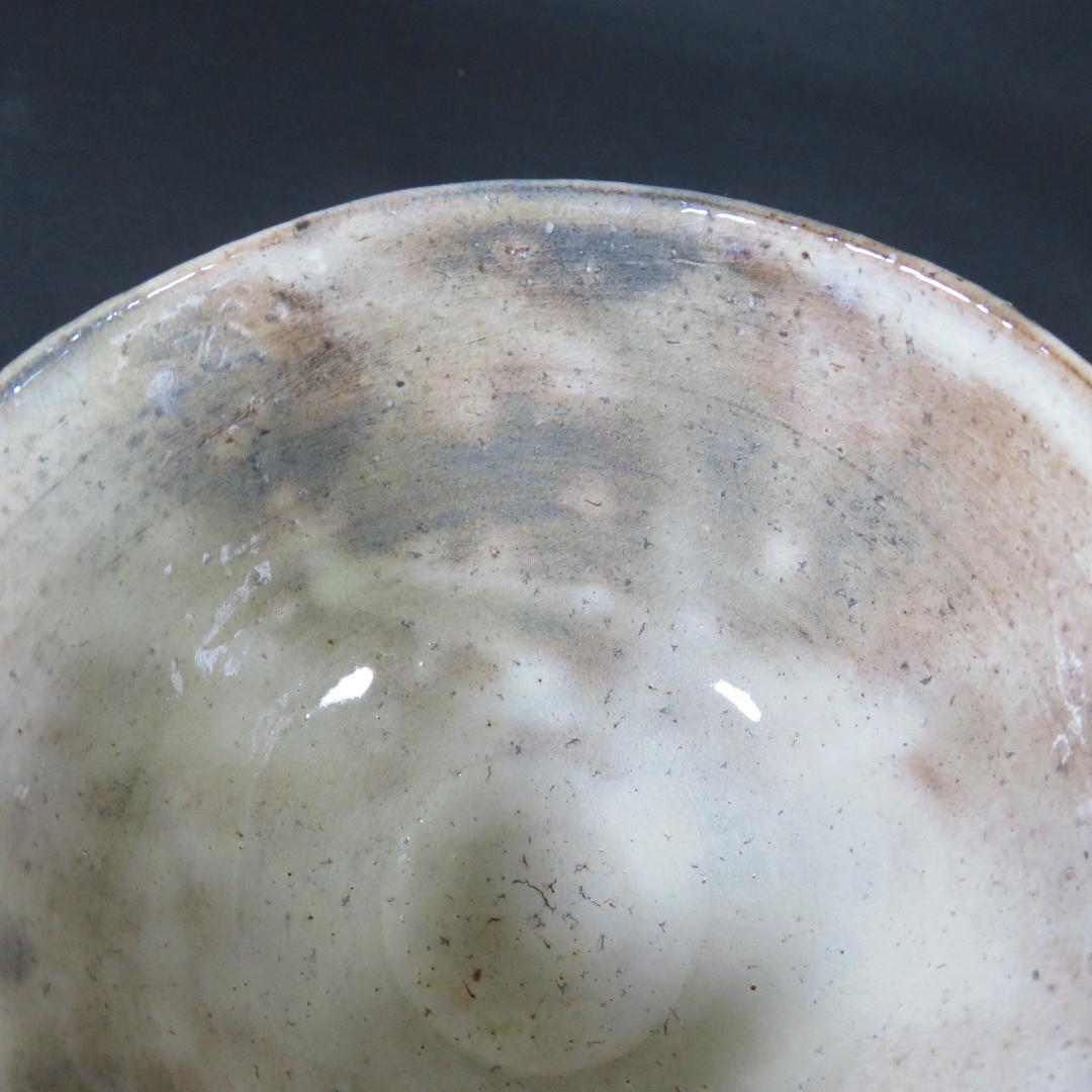 Hagi Ware Signed Chawan - White Glazed Tea Bowl with Tomobako