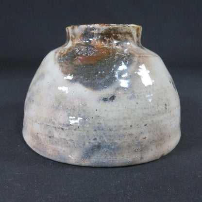 Hagi Ware Signed Chawan - White Glazed Tea Bowl with Tomobako
