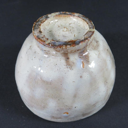 Hagi Ware Signed Chawan - White Glazed Tea Bowl with Tomobako