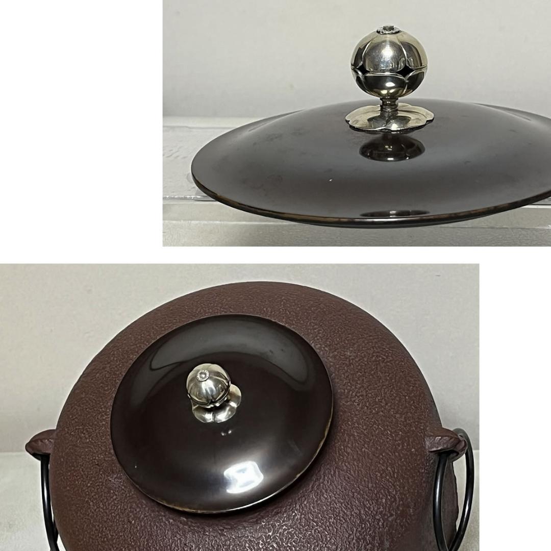 Amidado-gama Tea Kettle by Takahashi Keiten - Living National Treasure, Silver Knob