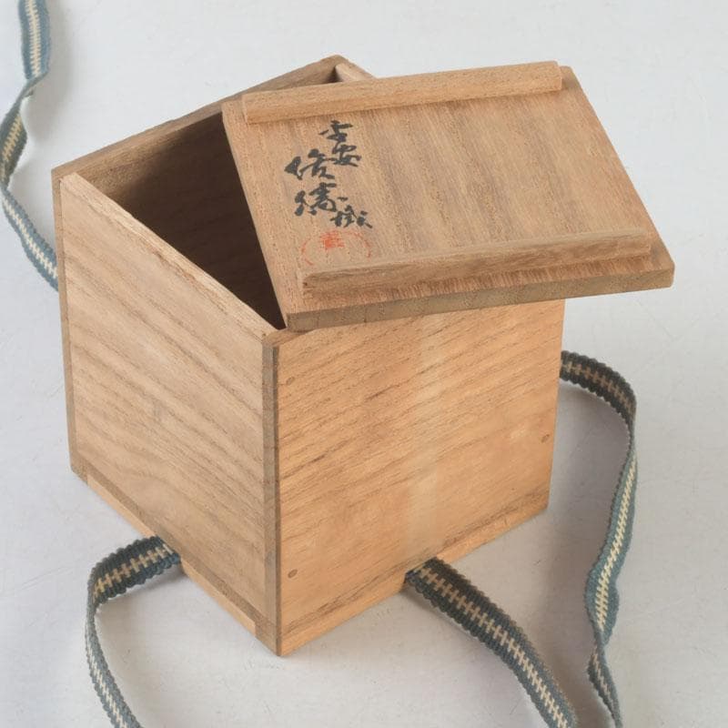 Signed Sagano Maki-e Natsume Tea Caddy | Gold Silver Bamboo Pine Ginkgo Black Lacquer | Tomobako