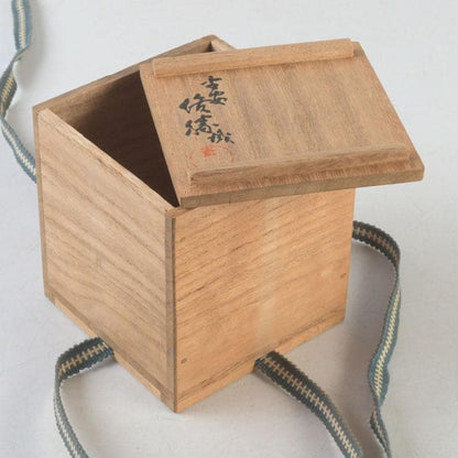 Signed Sagano Maki-e Natsume Tea Caddy | Gold Silver Bamboo Pine Ginkgo Black Lacquer | Tomobako