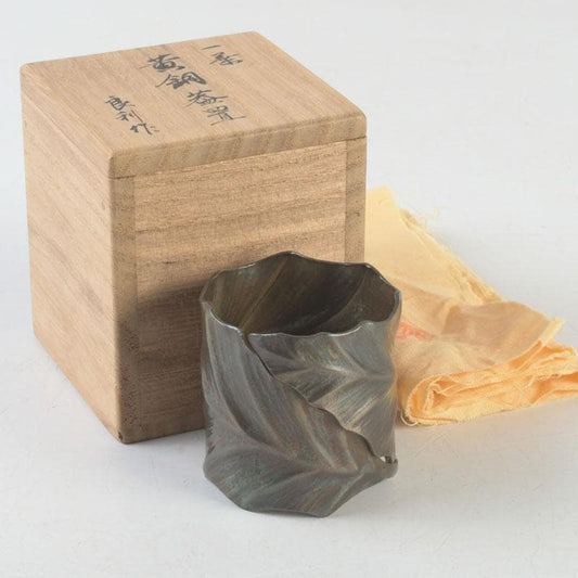 Brass Leaf-Form Futaoki Lid Rest by Ryori — Twisted Single Leaf, Wood Box