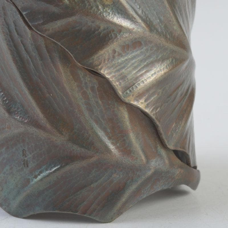 Brass Leaf-Form Futaoki Lid Rest by Ryori — Twisted Single Leaf, Wood Box