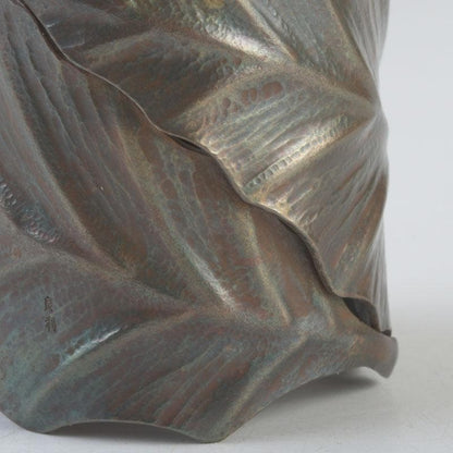 Brass Leaf-Form Futaoki Lid Rest by Ryori — Twisted Single Leaf, Wood Box