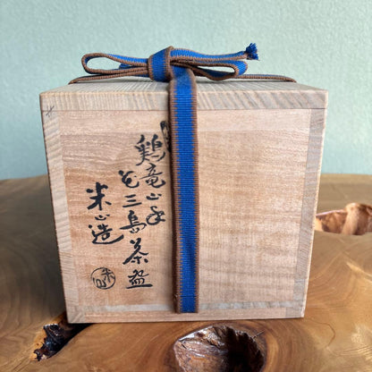 Yoneyama Akiomi Hana-Mishima Tea Bowl — Korean-Inspired Inlay, Gyeryongsan Style