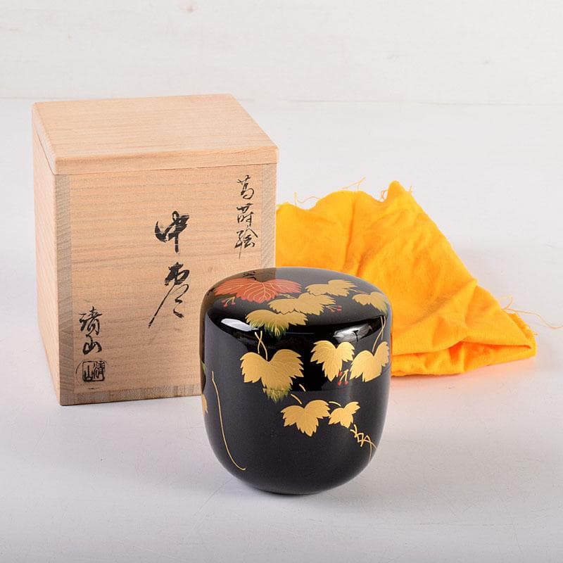 Black Lacquer Natsume by Seizan - Gold Red Ivy Maki-e Tea Caddy with Box