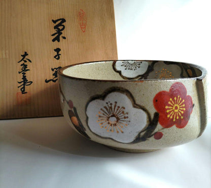 Ume Plum Blossom Kashi Bowl Japanese Confectionery Dish with Signed Box