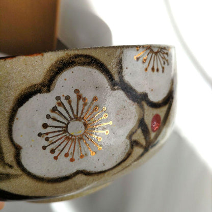 Ume Plum Blossom Kashi Bowl Japanese Confectionery Dish with Signed Box