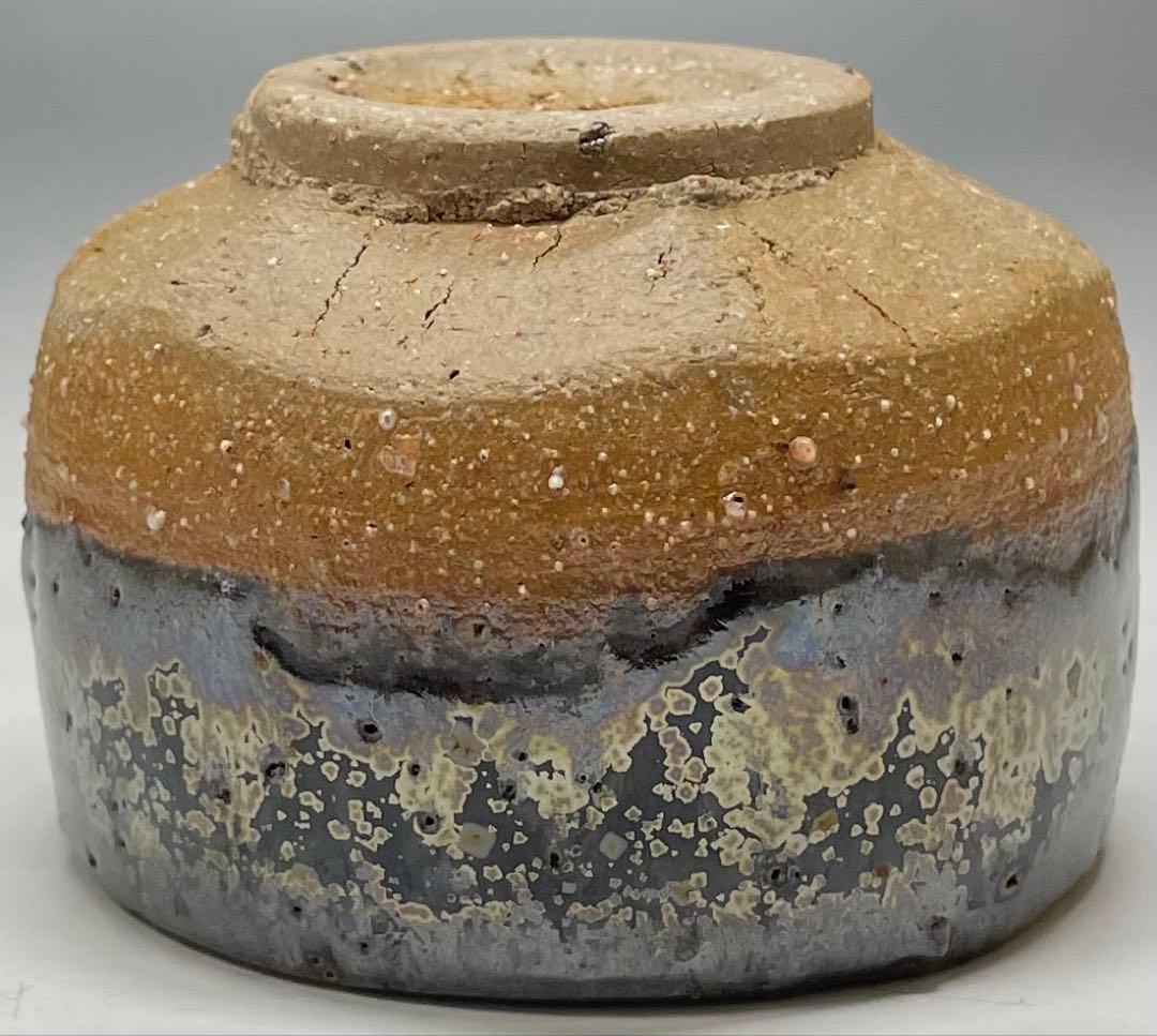 Fujii Shigeo — Golden Tenmoku Guinomi "Tensho", Black Glaze with Gold Crystalline Formations