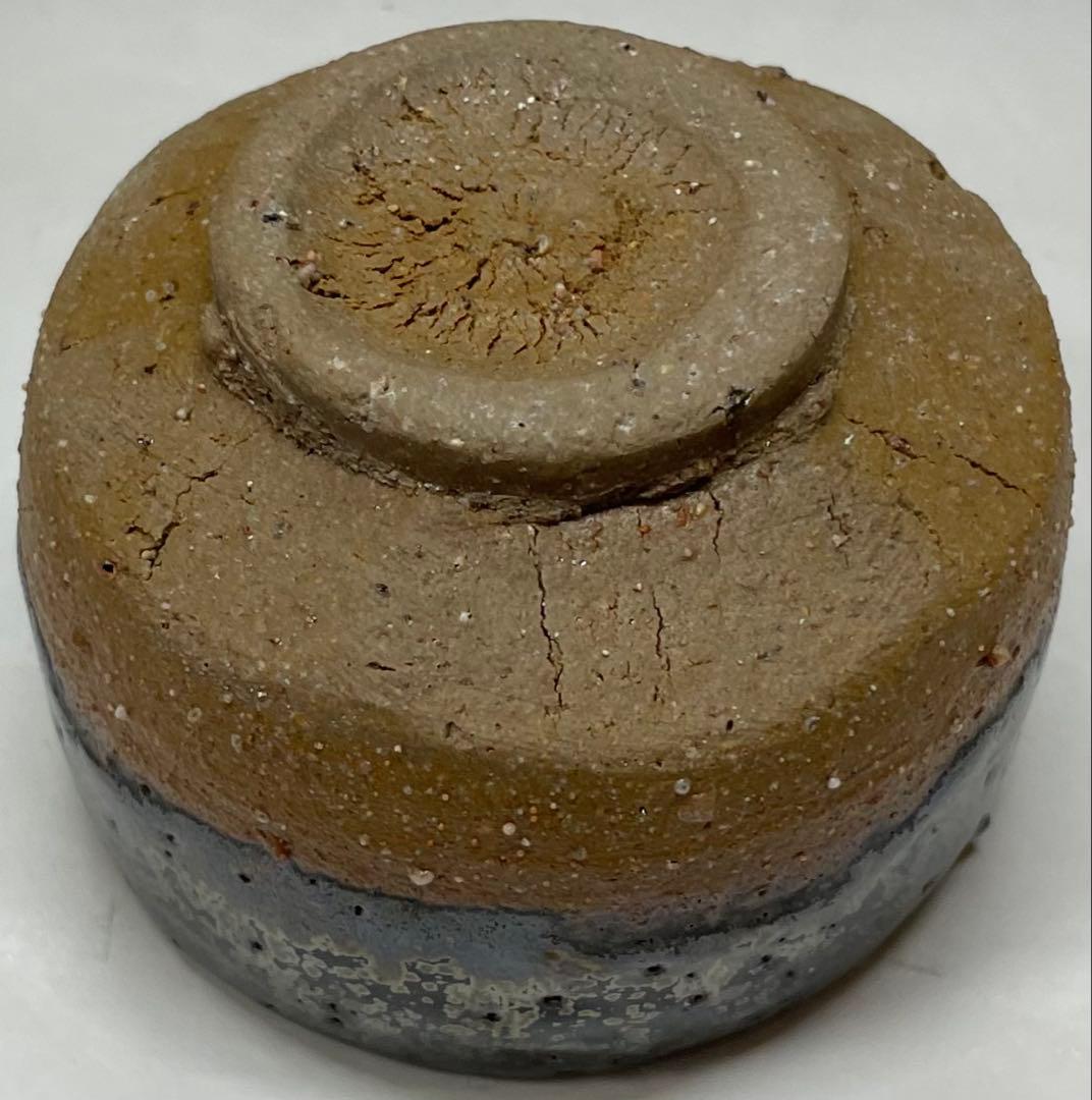 Fujii Shigeo — Golden Tenmoku Guinomi "Tensho", Black Glaze with Gold Crystalline Formations