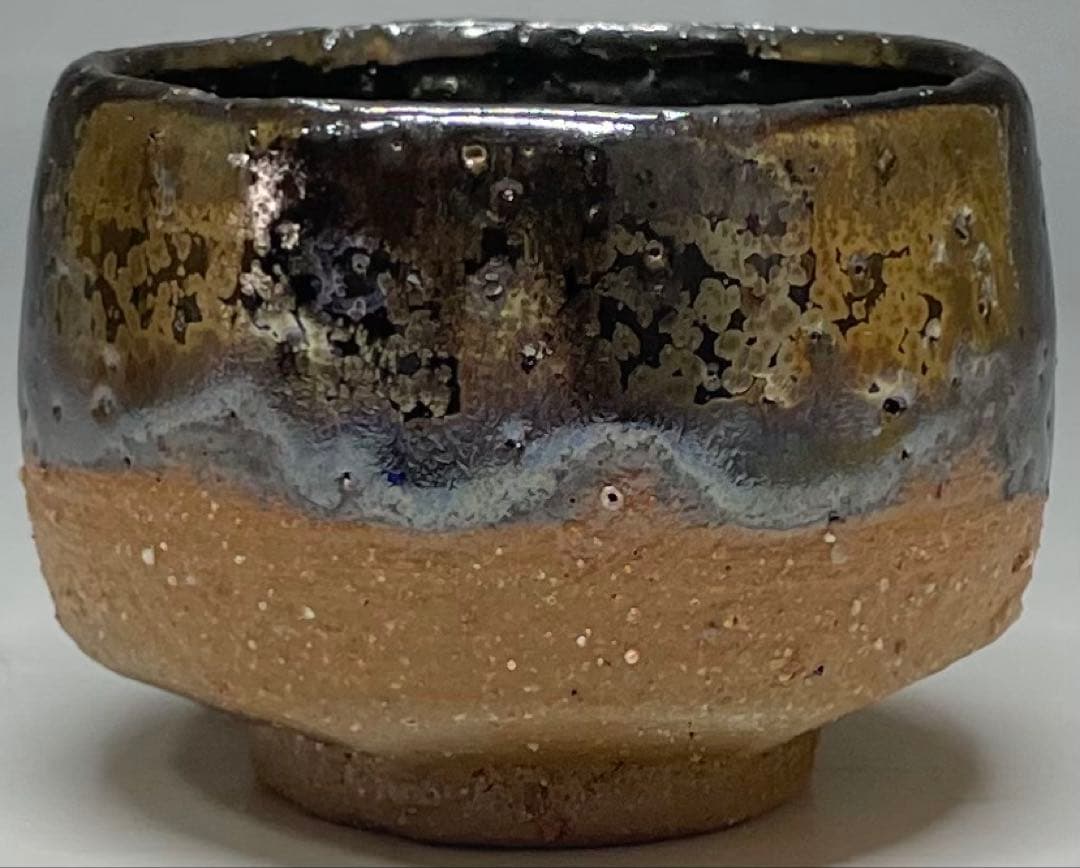 Fujii Shigeo — Golden Tenmoku Guinomi "Tensho", Black Glaze with Gold Crystalline Formations