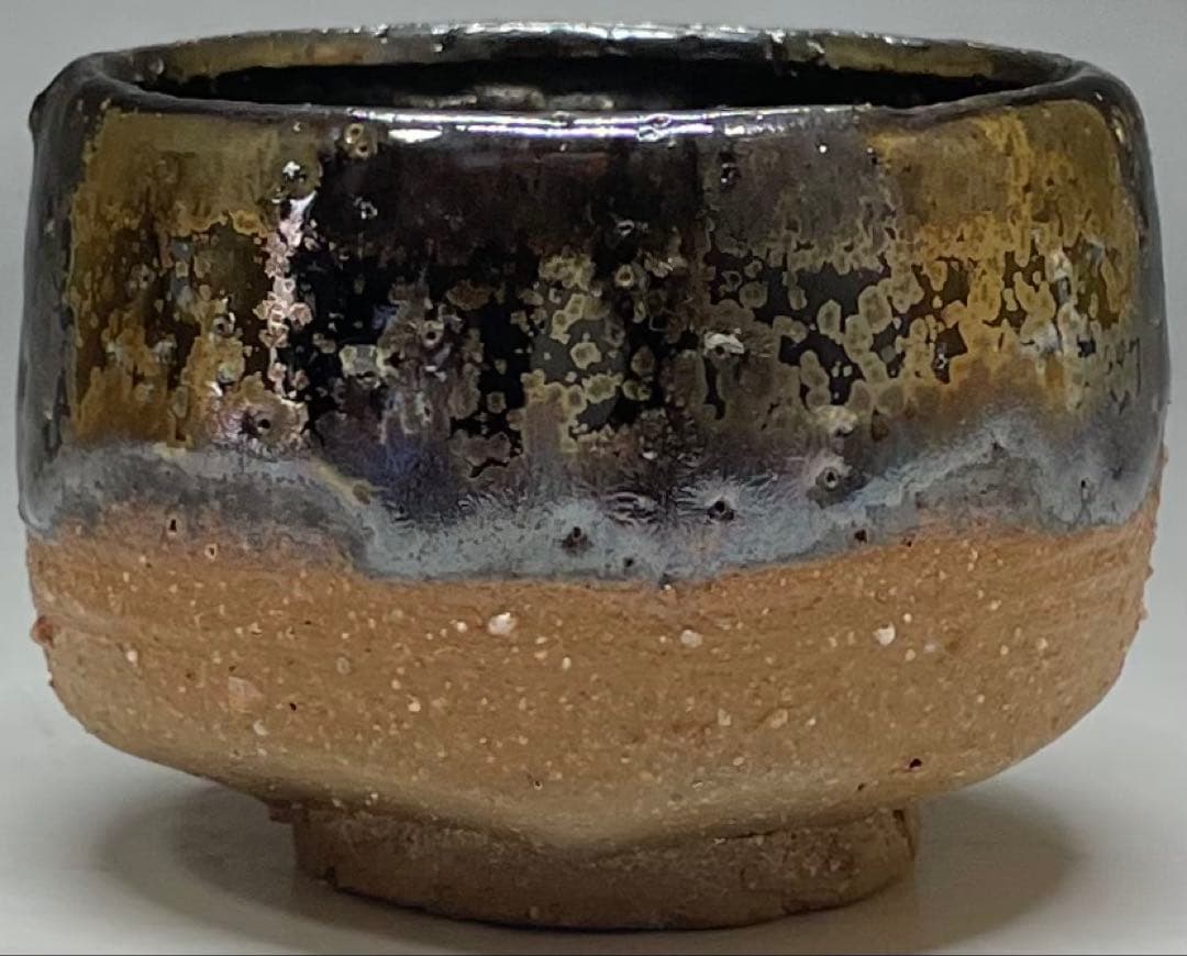 Fujii Shigeo — Golden Tenmoku Guinomi "Tensho", Black Glaze with Gold Crystalline Formations
