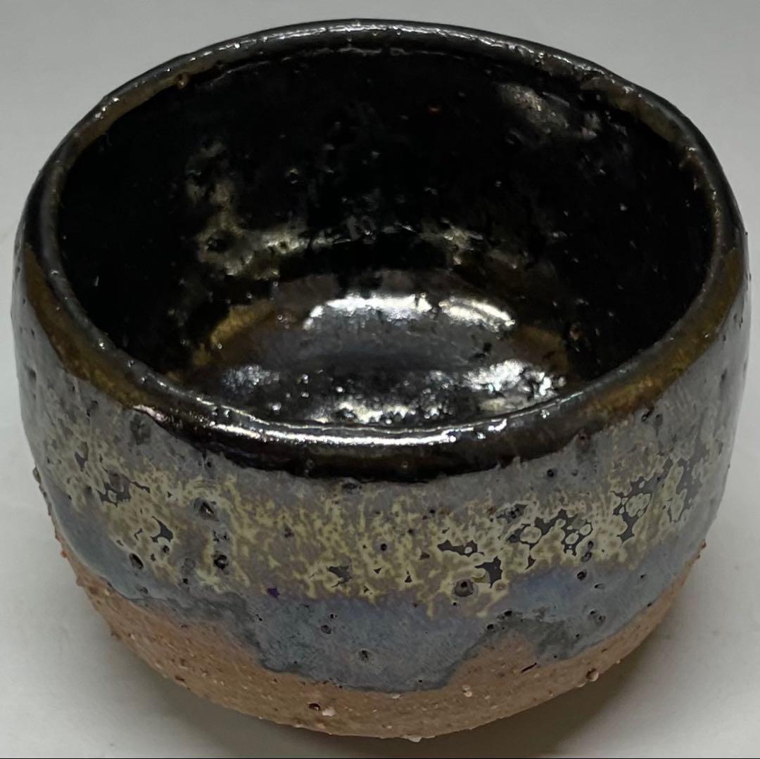 Fujii Shigeo — Golden Tenmoku Guinomi "Tensho", Black Glaze with Gold Crystalline Formations