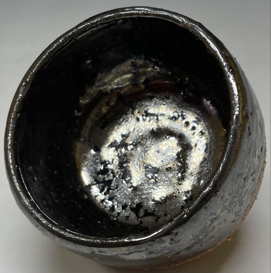 Fujii Shigeo — Golden Tenmoku Guinomi "Tensho", Black Glaze with Gold Crystalline Formations