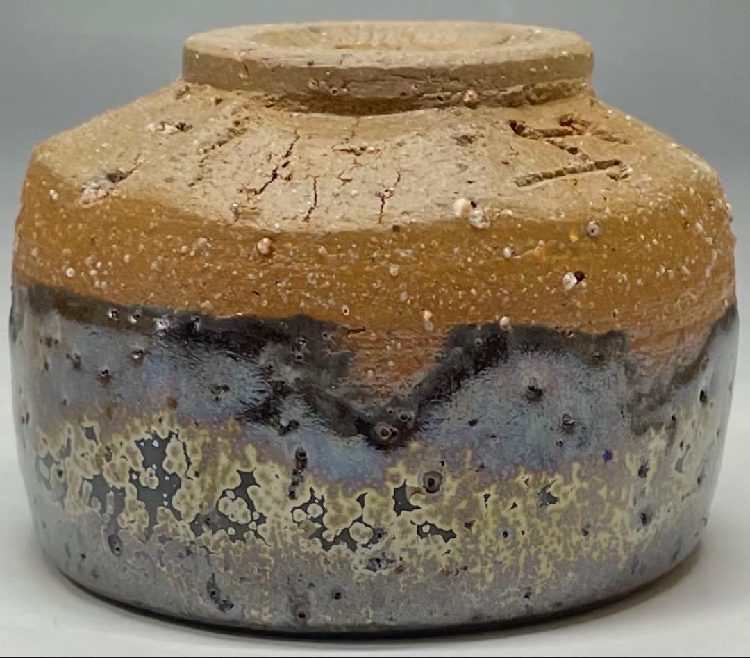 Fujii Shigeo — Golden Tenmoku Guinomi "Tensho", Black Glaze with Gold Crystalline Formations