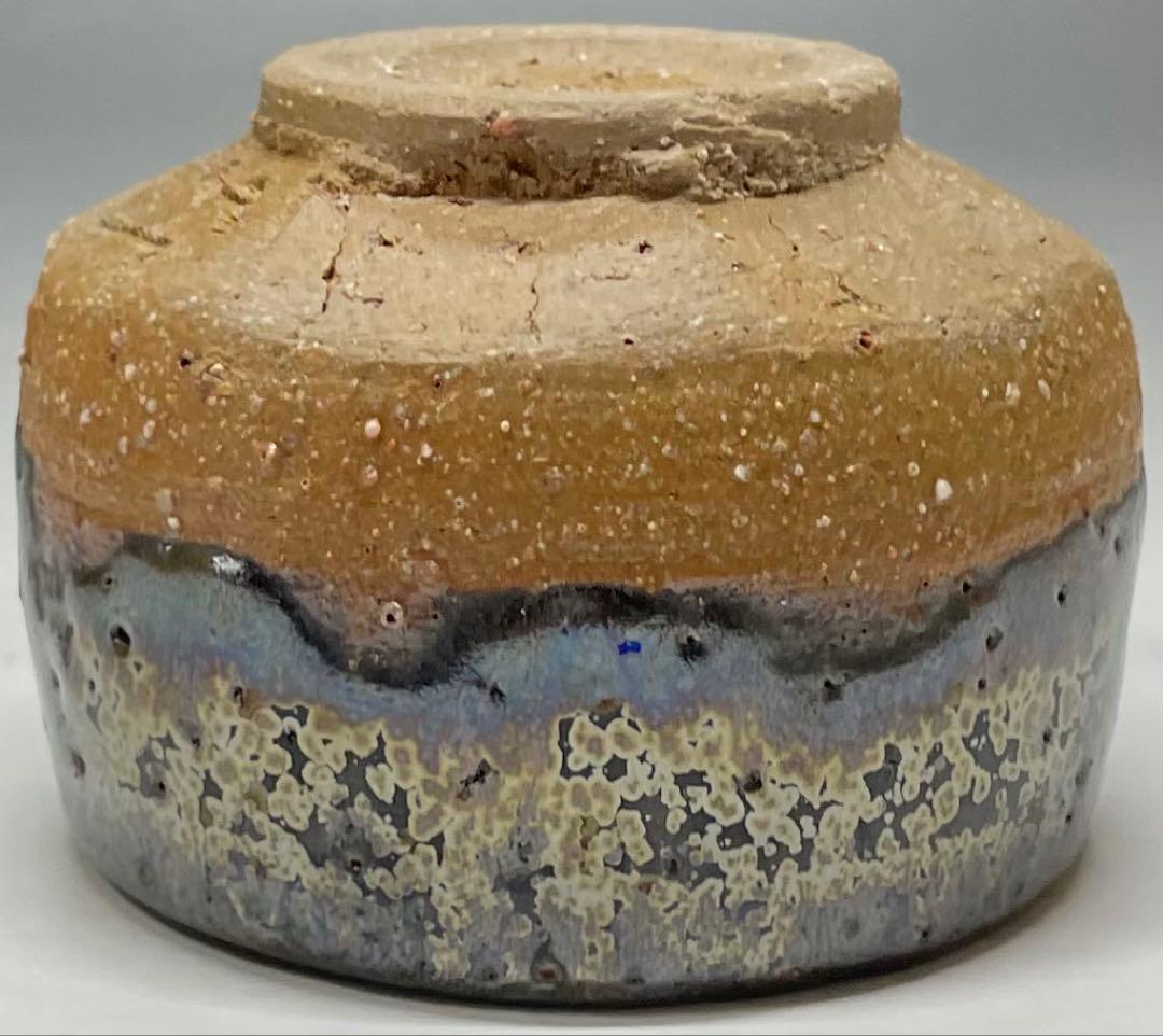 Fujii Shigeo — Golden Tenmoku Guinomi "Tensho", Black Glaze with Gold Crystalline Formations