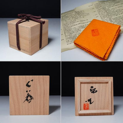 Nakajima Hiroshi Living National Treasure Celadon Guinomi Sake Cup